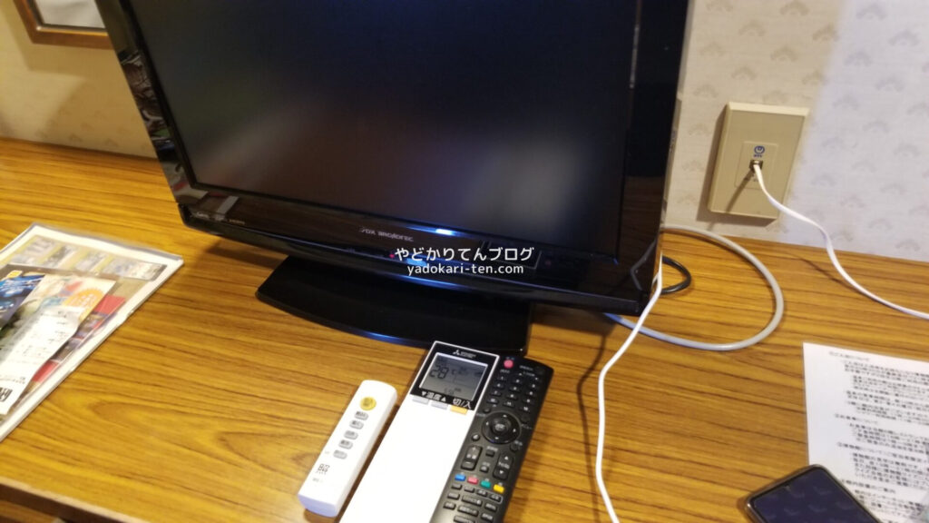 奥出雲多根自然博物館の客室テレビ