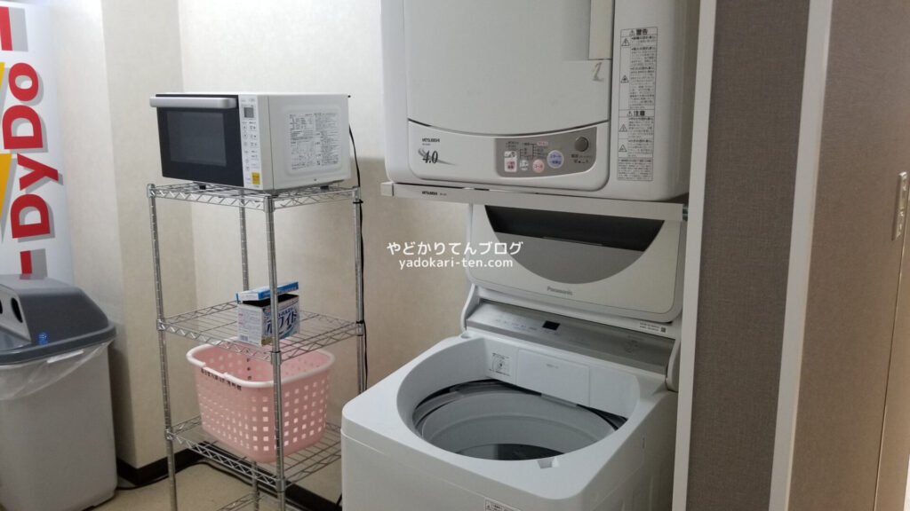 奥出雲多根自然博物館の洗濯機・洗濯乾燥機・電子レンジ