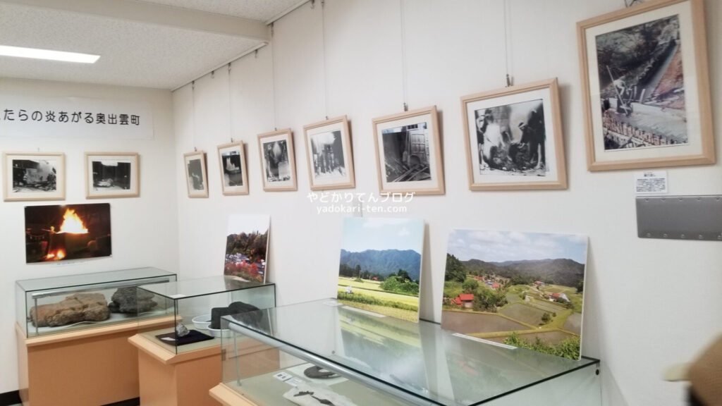 奥出雲多根自然博物館の奥出雲町文化財展示室