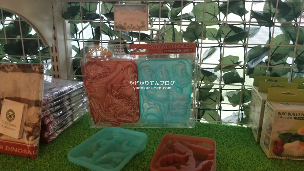 奥出雲多根自然博物館のミュージアムショップの様子