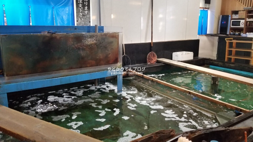 湯本観光ホテル西京に行く前に寄った萩心海の店内