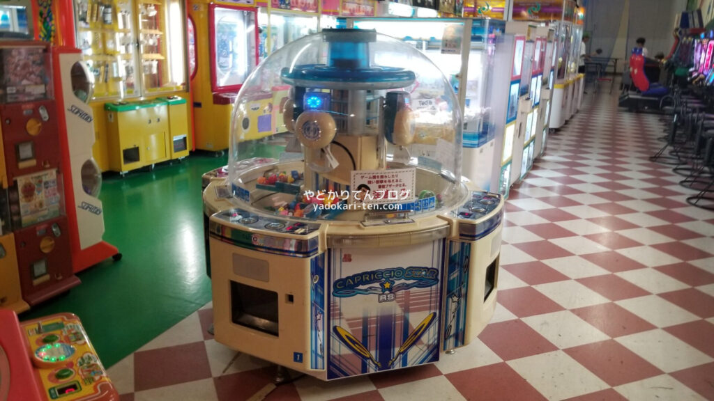 湯本観光ホテル西京のゲームセンター