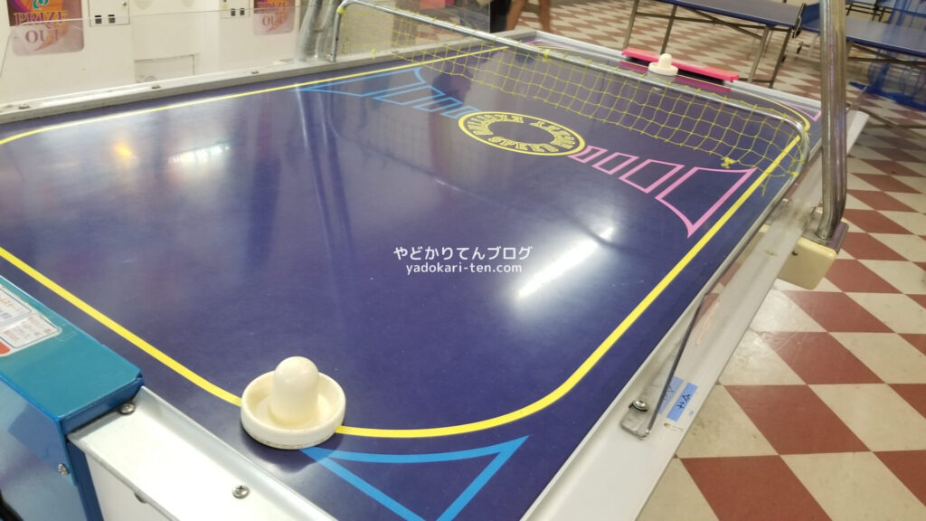 湯本観光ホテル西京のホッケーゲーム