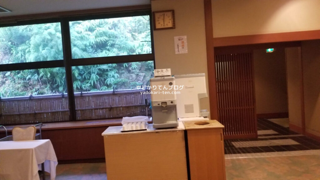 湯本観光ホテル西京温泉近くの給水エリア