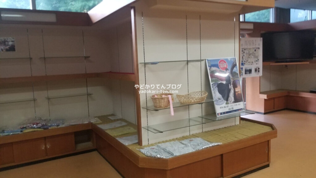 湯本観光ホテル西京の浴衣レンタル