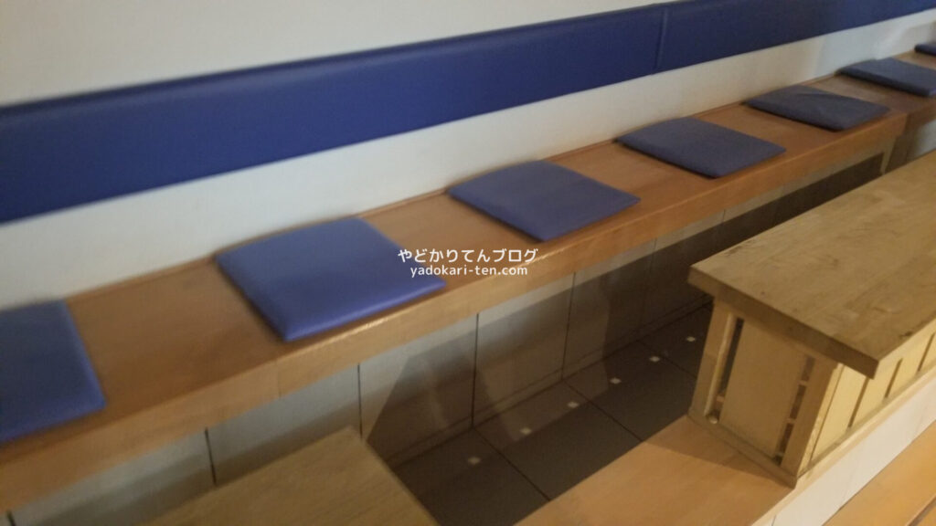 湯本観光ホテル西京の足湯カフェ