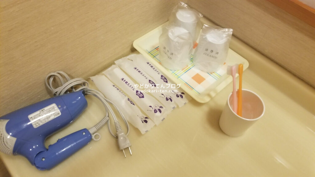湯本観光ホテル西京の客室アメニティ