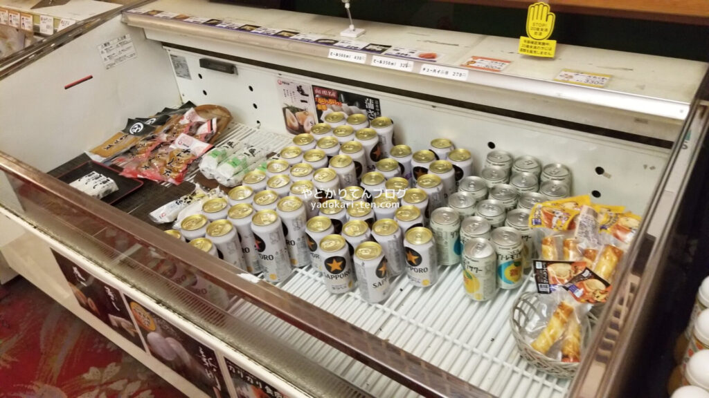 湯本観光ホテル西京売店のアルコール商品