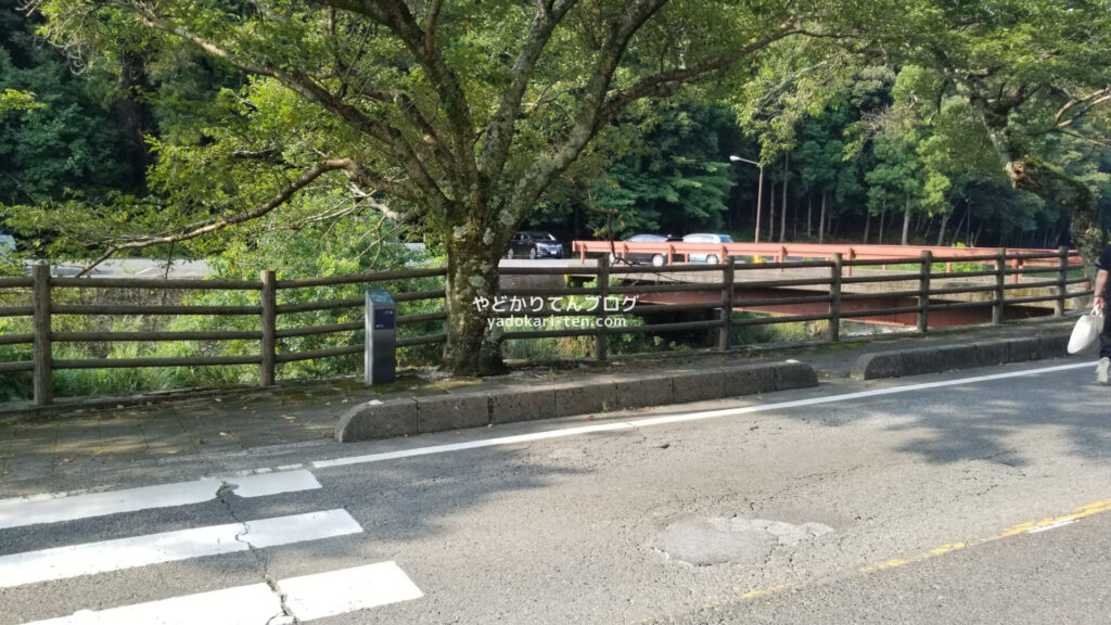湯本観光ホテル西京の駐車場までの道
