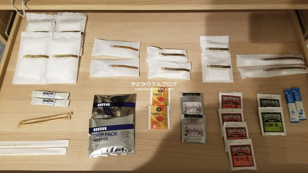 たかのばしホテル客室のアメニティ