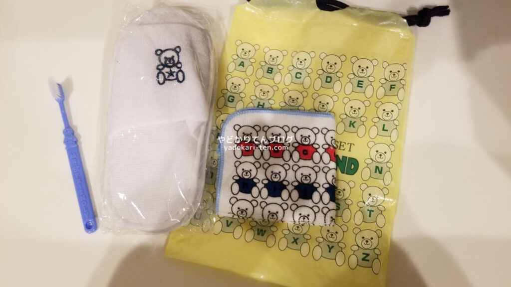 たかのばしホテル客室のキッズアメニティ