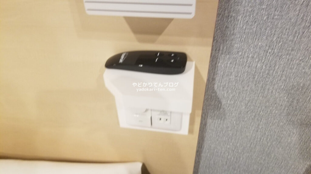 たかのばしホテル客室の電源
