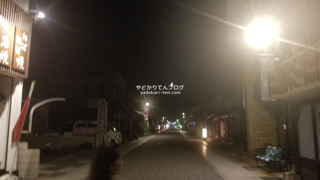 矢掛屋宿泊の際の夜散歩