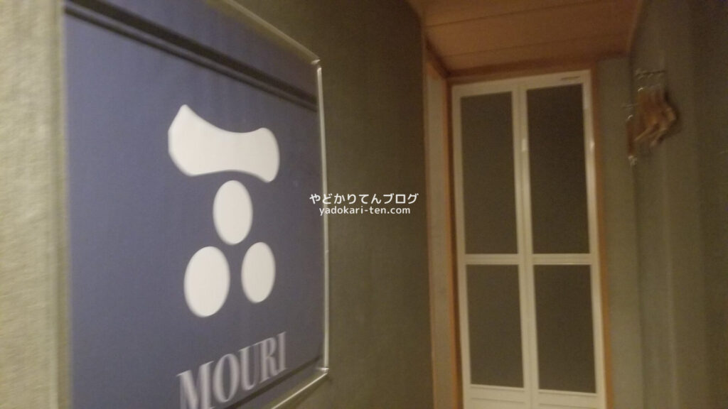 矢掛屋客室の廊下