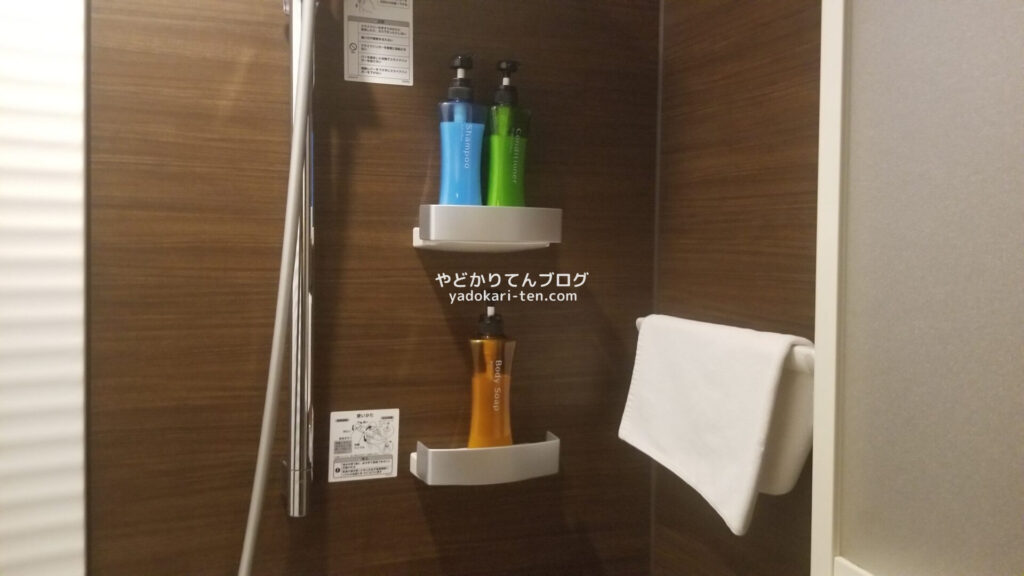 矢掛屋客室の浴室アメニティ