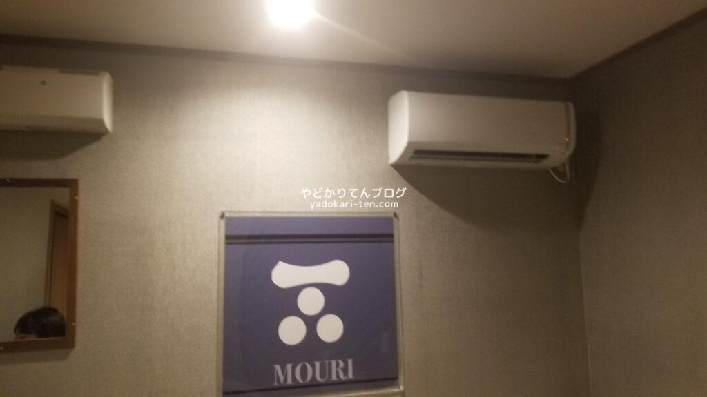 矢掛屋客室のエアコン