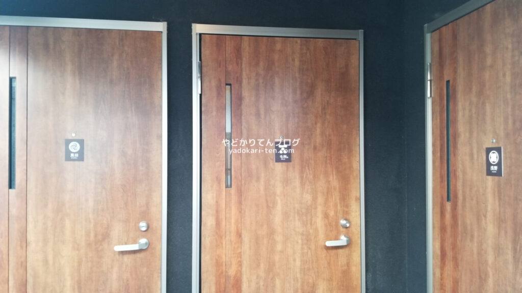 矢掛屋客室の入り口