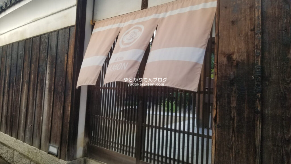 矢掛屋客室の入り口