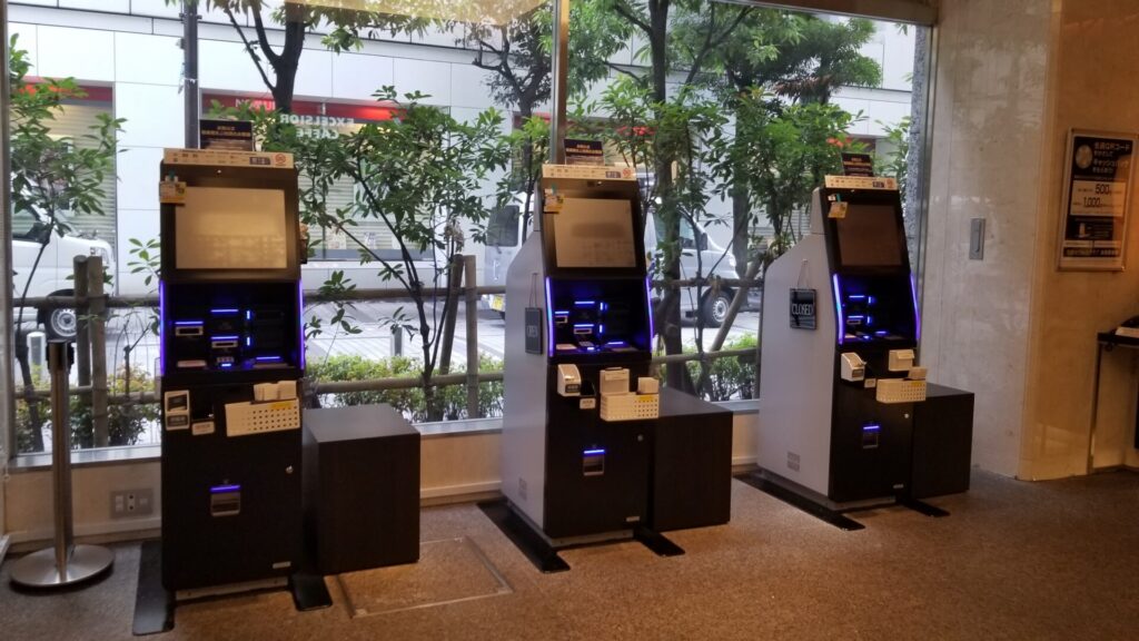 相鉄フレッサイン川崎駅東口の自動チェックイン機