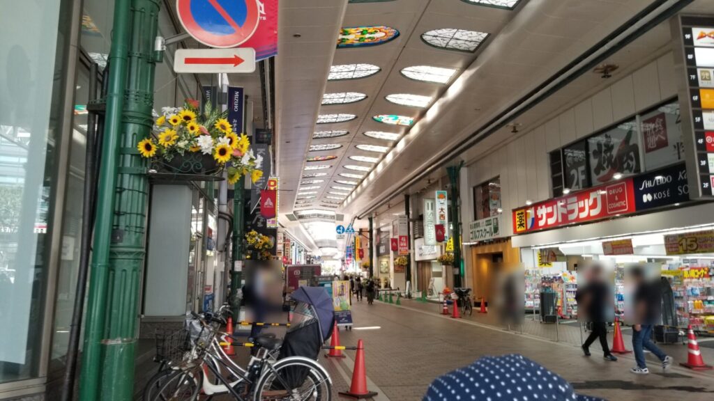 相鉄フレッサイン川崎駅東口近くの商店街