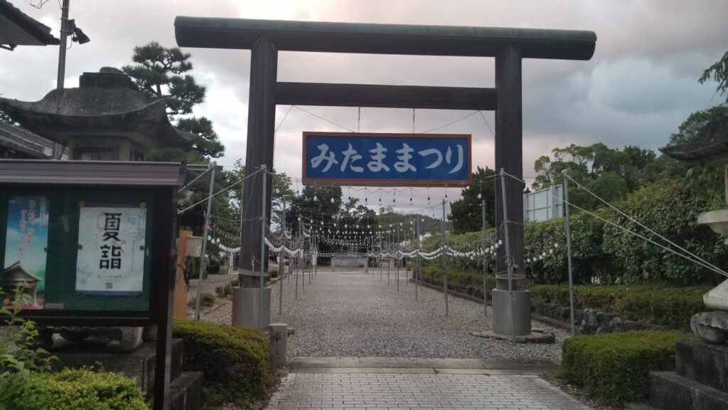 彦根城近くの神社