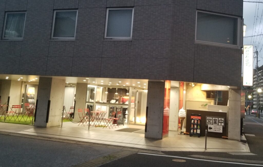 ホテルエスタシオン彦根へ到着