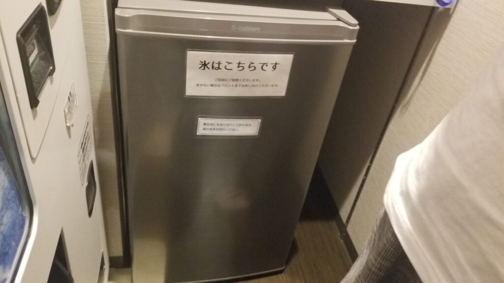 ホテルエスタシオン彦根の氷や自動販売機