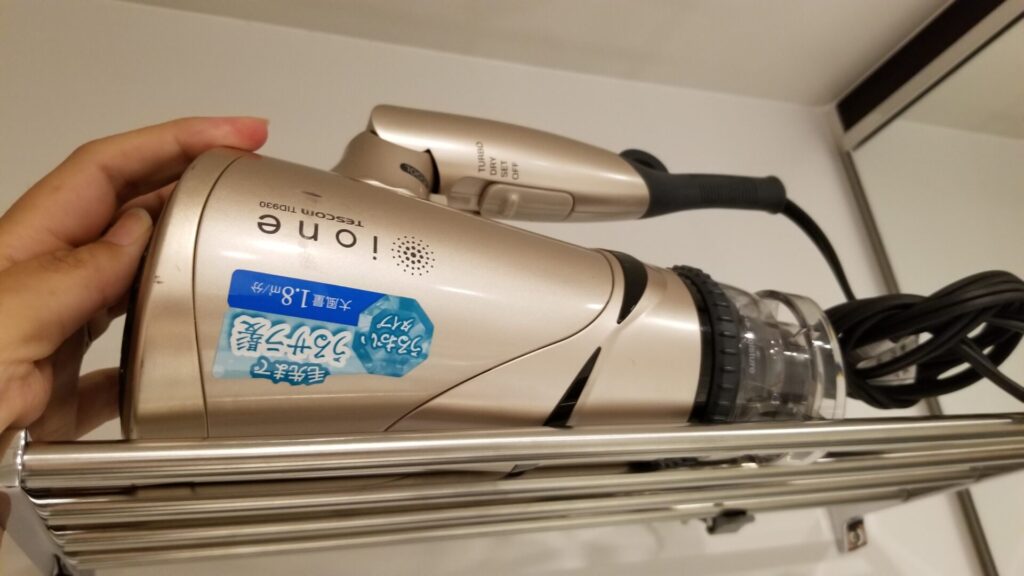 サクラクロスホテル京都清水の客室ドライヤー