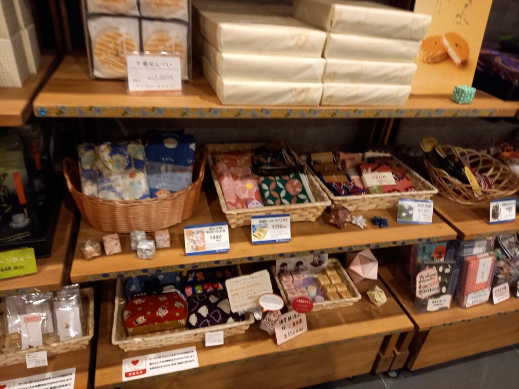 アーバンホテル京都四条プレミアムのお土産コーナー