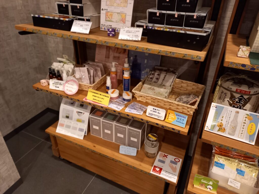 アーバンホテル京都四条プレミアムのお土産コーナー