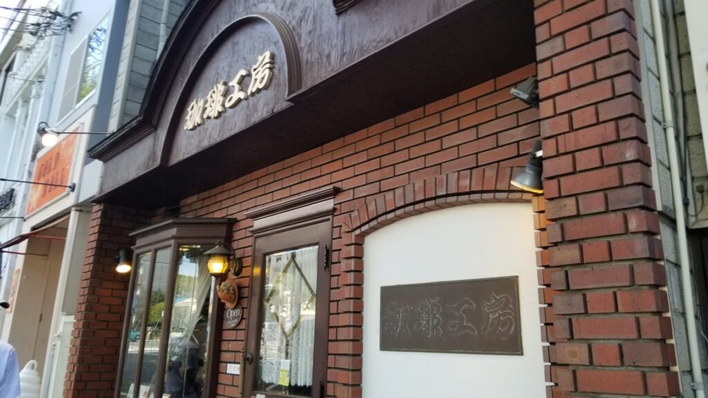 アーバンホテル京都四条プレミアム宿泊時の朝食