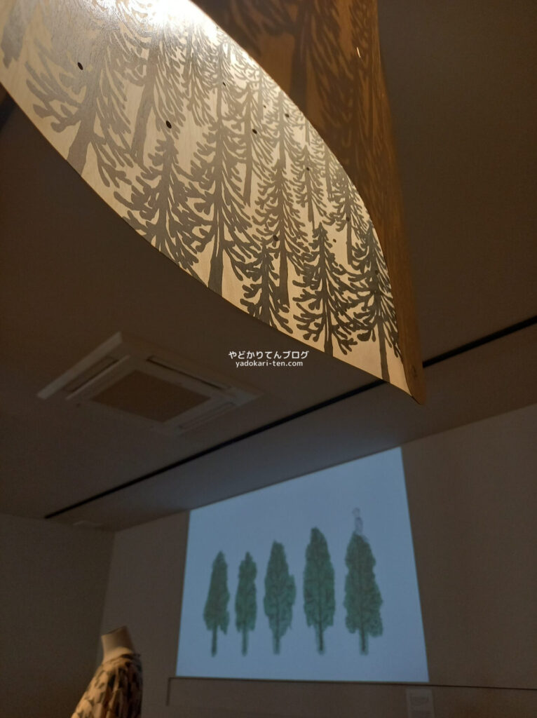 多気ヴィソンミナペルホネンミュージアムの映像展示