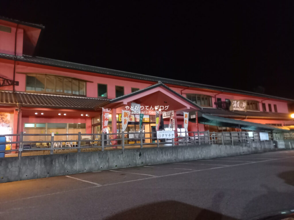夜の伊賀ドライブイン