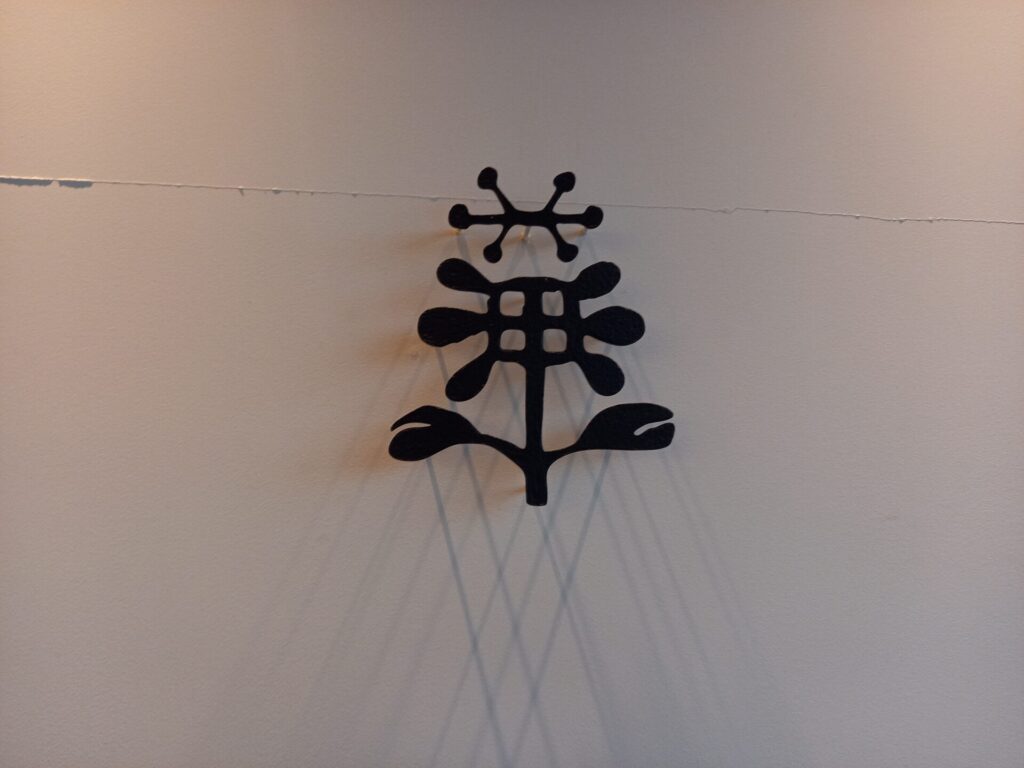 本草湯のかわいいオブジェ