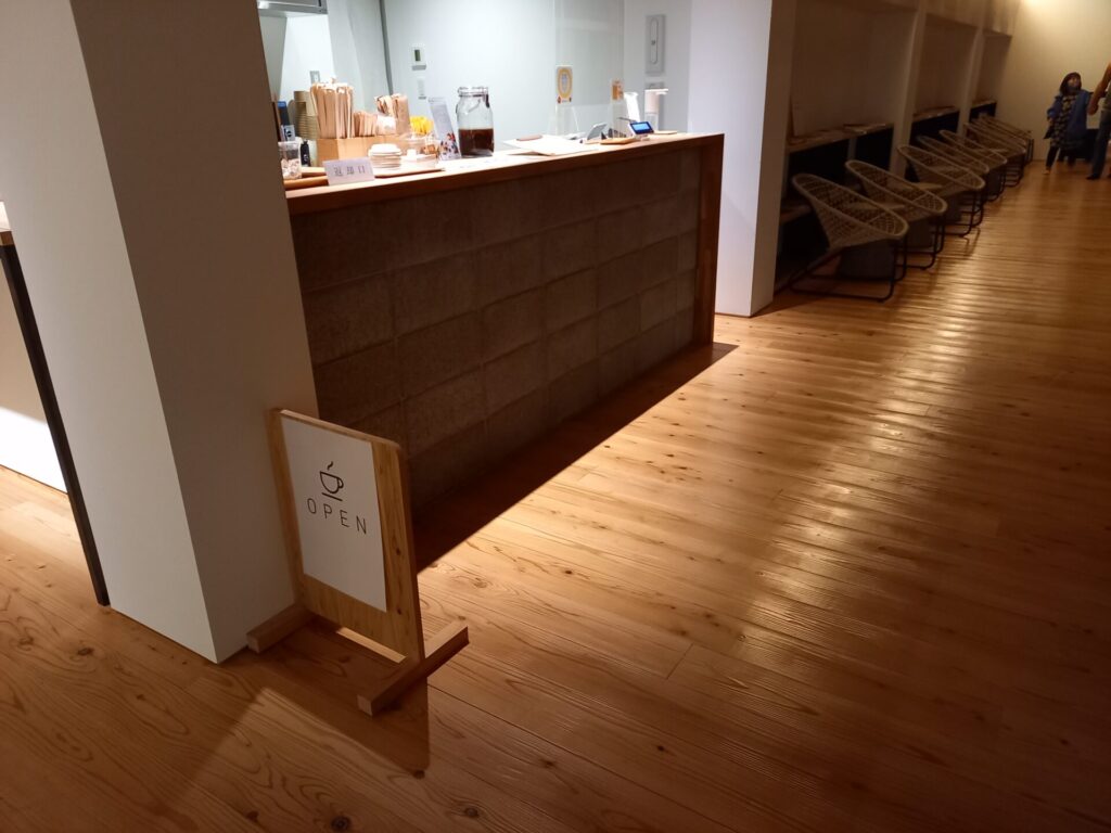 本草湯のカフェ