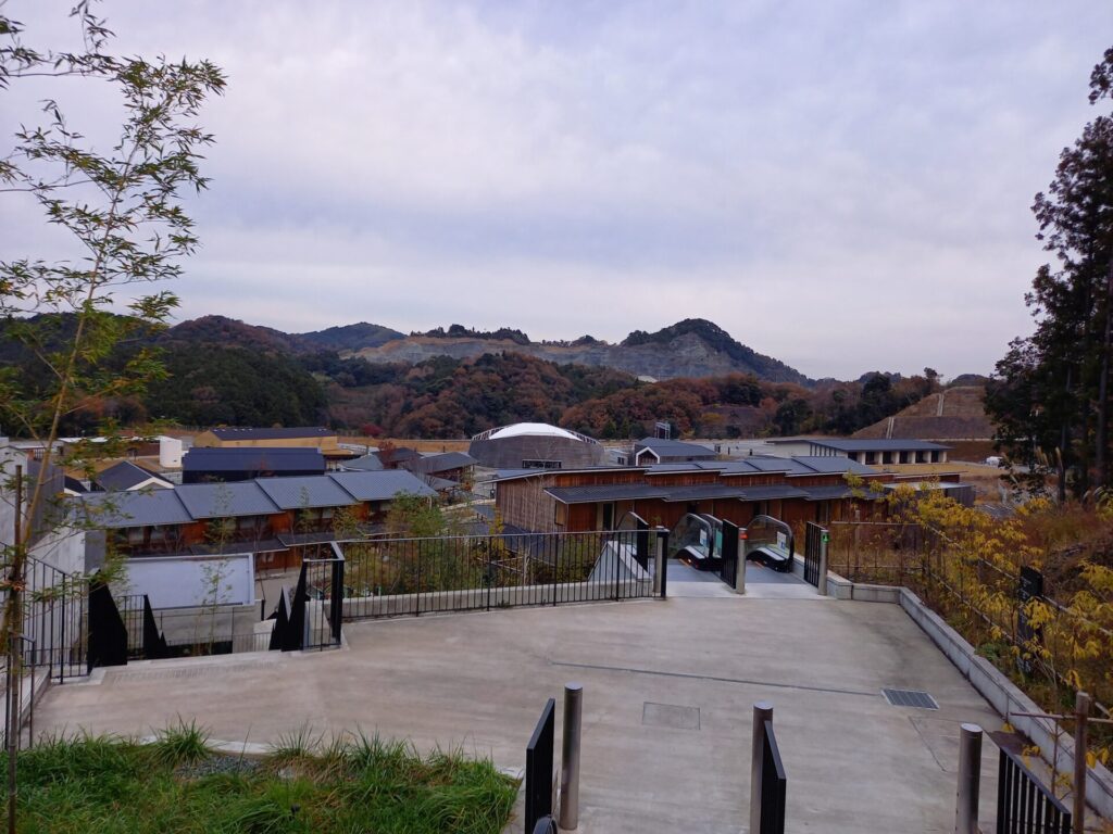 朝の本草湯