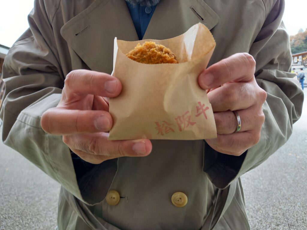 ヴィソンの松坂牛コロッケ