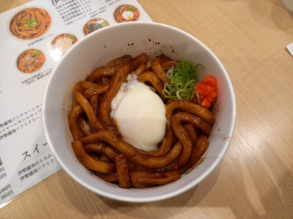 ヴィソンの伊勢うどん