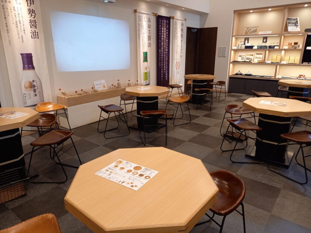 ヴィソンの伊勢うどん店
