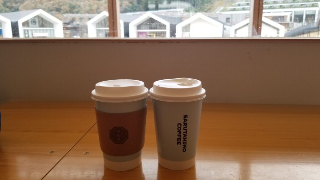 ヴィソンの猿田彦コーヒー