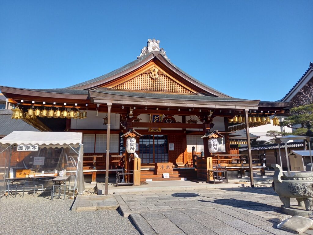 東寺の大日堂