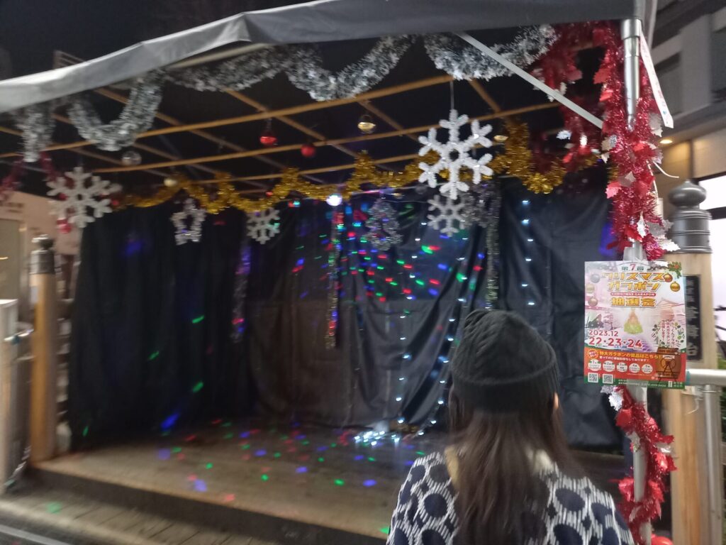 京都三条名店街