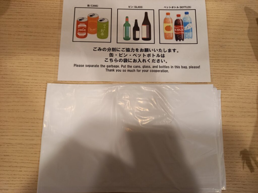 ホテルグレイスリー京都三条の客室ではごみは分別