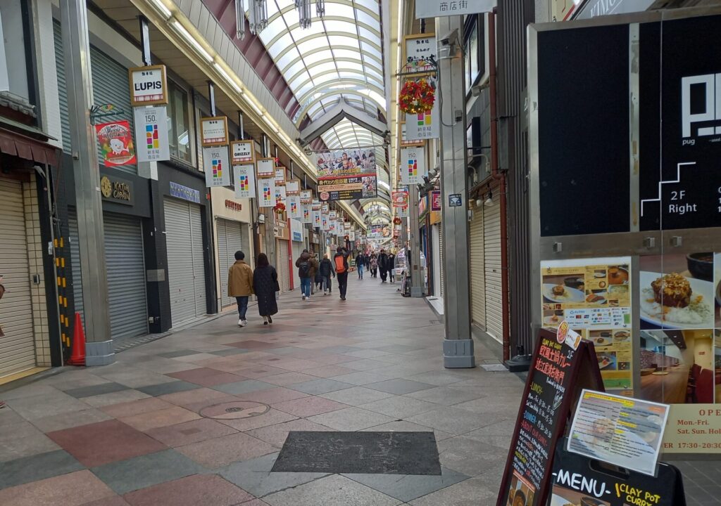 ホテルグレイスリー京都三条のある商店街